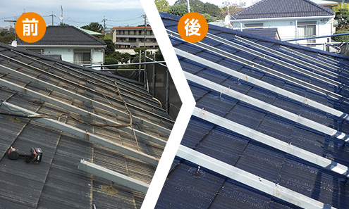 瓦屋根の塗り替え工事。太陽光パネルと架台を外し、塗り直してパネルを再設置します。