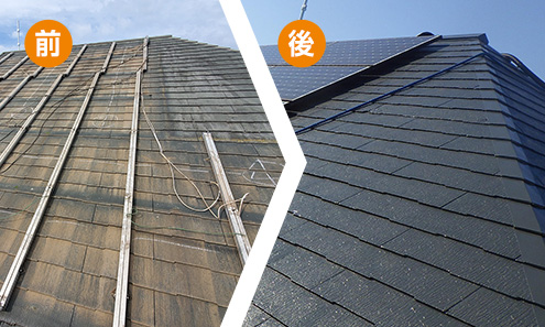 スレート屋根の塗り直し